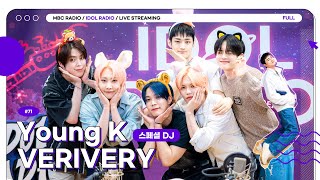 (ENG)[FULL] EP#71 땡큐 VERIVERY 머치｜아이돌 라디오(IDOL RADIO) 시즌3｜MBC 230515 방송