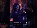 لو في قلبك حزن قد اللي في قلبي كنت تسيبني سيبني شيرين Sherine 