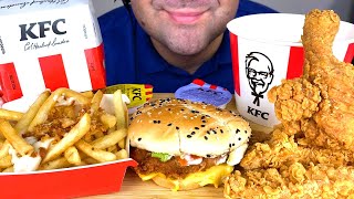 ASMR EATING KFC | CRISPY CHICKEN BURGER + FRIED CHICKEN KFC FEAST ASMR MUKBANG 먹방 (EATING SOUNDS)