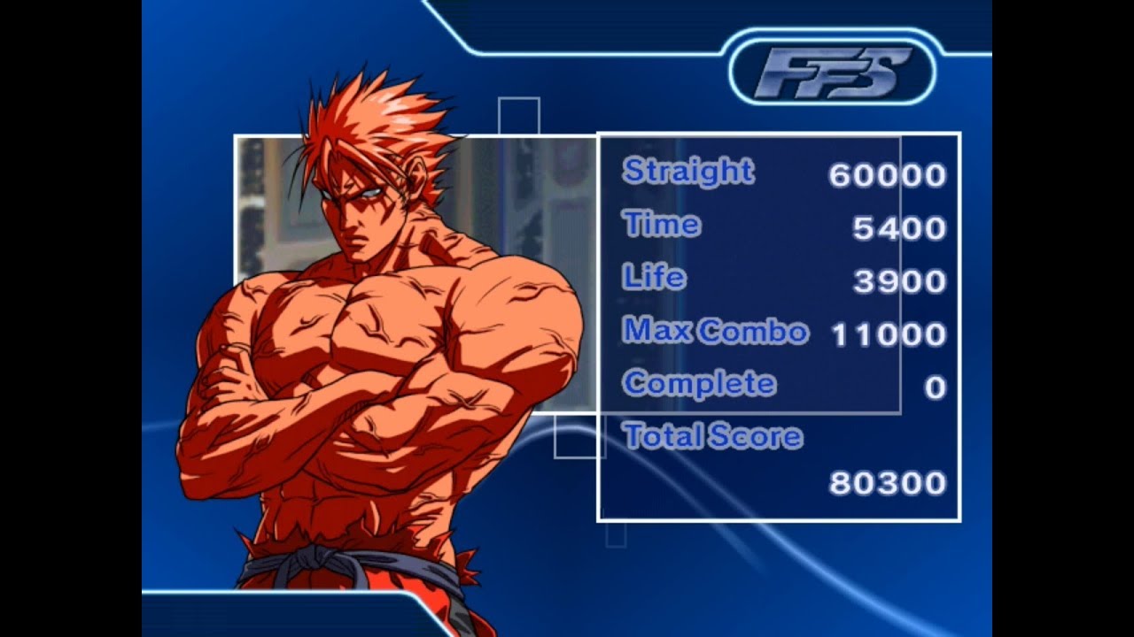 Arcade Game[The Rumble Fish 2][Greed] - YouTube