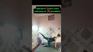 🔥Снимаем боли с поясницы #anchoussfit #антиэйдж #спинабезболи #естественноеомоложение