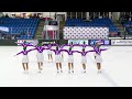 Preliminary Free Skate | 2026 Midwestern Synchronized Skating Sectional