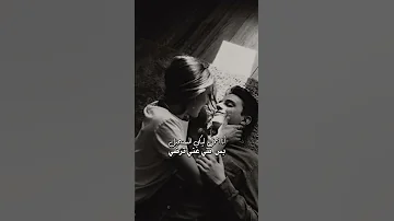 يا اللي الغرام لغيرك حرام 