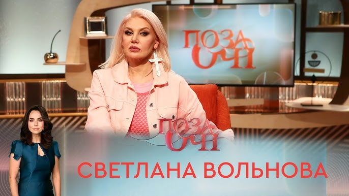 Porno tomosha qiling 45 Baba Berry Transseksualning zarba berish surati