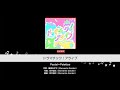 [Bandori] Dramatic! Alive / ドラマチック! アライブ (EXPERT - FULL COMBO)