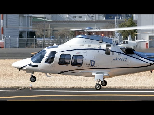 ヘリコプター】 Leonard AW109 JA6937 日本デジタル研究所JDL の着陸