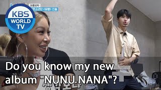 Do you know my new album 'NUNU NANA'?  (2 Days & 1 Night Season 4) | KBS WORLD TV 200906