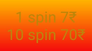 spin karo paise earn karo no investment app screenshot 3