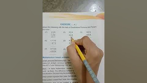 Class 5th MATHS ex.4.2