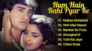 Hum Hain Rahi Pyar Ke Movie All Songs | Hindi Song | Aamir Khan | Juhi Chawla
