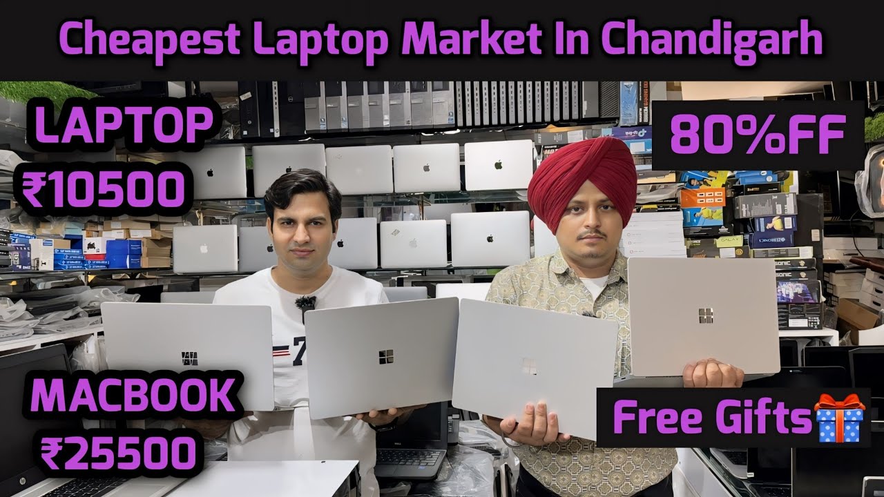 Cheapest Laptop Market In Chandigarh, Second Hand Laptop, Chandigarh