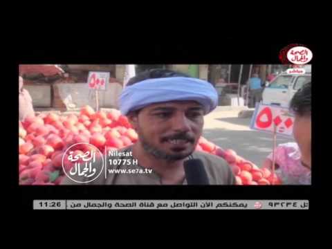 هل المرأه متسامحه لابعد الحدود