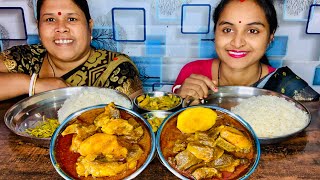 🥰🥰Eating Bengali🔥mutton curry, vegetable fish curry saag fry Bengali, Mukbang eating show