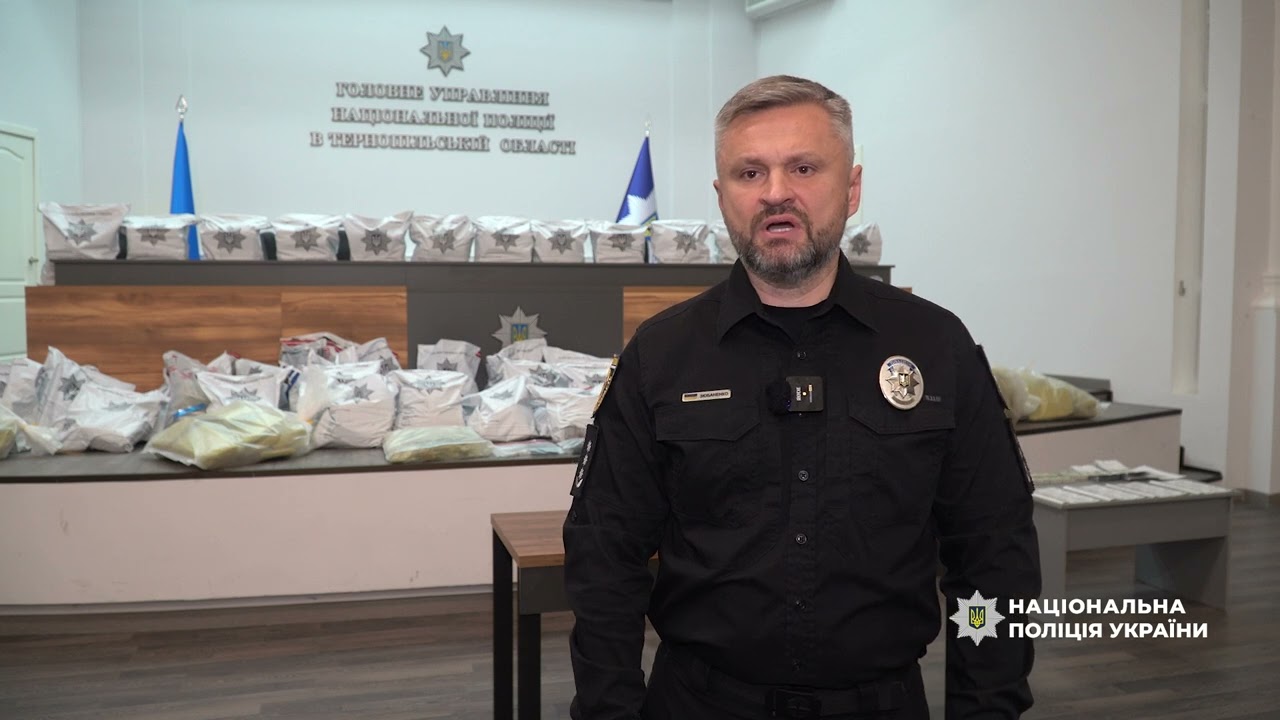 Тернопільські поліцейські припинили діяльність трьох наркоугруповань та вилучили 700 кг наркотиків