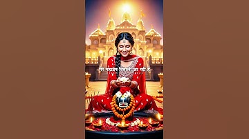 मेरे महादेव दिवाली आ रही है ! Mahadev Status Video ! #mahadev #shiv #trending #shorts