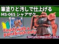 【初心者向けガンプラ動画】「FG・シャア専用ザク」を筆塗り塗装+ウェザリングで仕上げる。300円ファーストグレードガンプラの作り方
