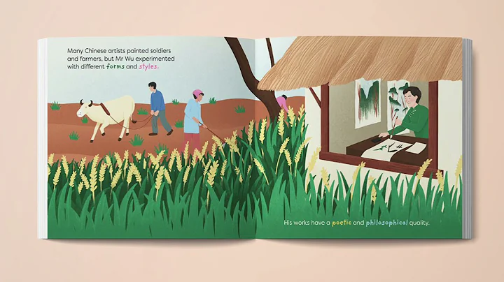 Exploring Art with Wu Guanzhong | cinnamon art stories