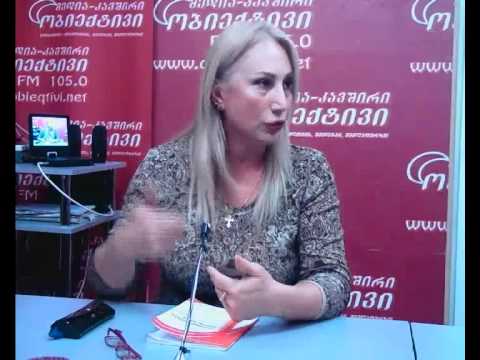 ramaz gerliani da asmaT gurckaia kdss კდსს დევნილები