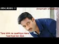 Whatsapp status by Amarnath Chaudhari Whatsapp Status Video Download Free