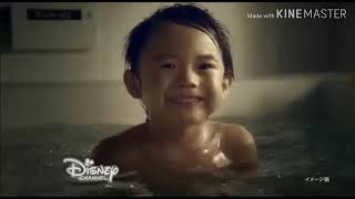 Scrubbing bubbles commercial japan  on Disney channel