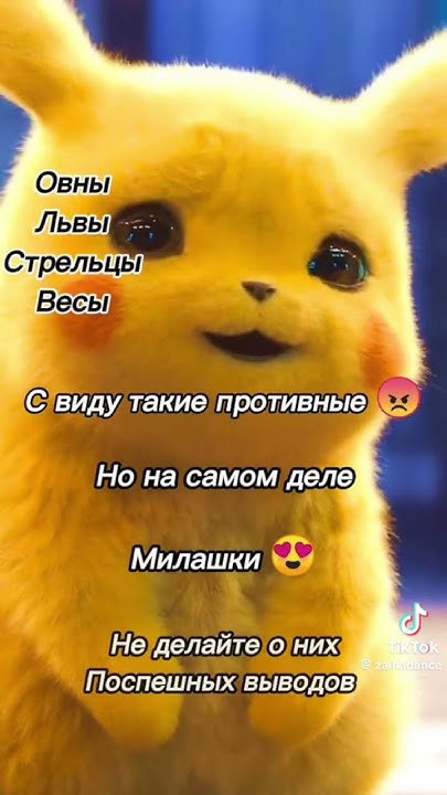 #зз - YouTube