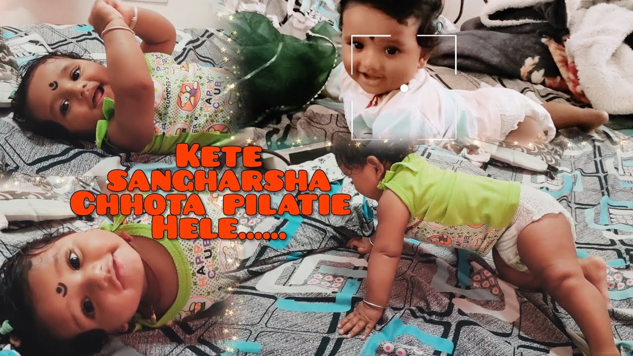 5 months ra kasrat dekhantu...