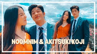 Noomnim & Akitsuki Koji Oh My Boss Parte 2Final