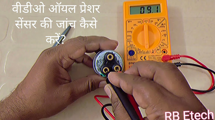 Vdo electric oil pressure gauge