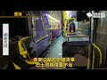 青朗公路巴士撞貨車 巴士司機傷重不治 | 《高登新聞》高登討論區頻道 HKGolden CHANNEL