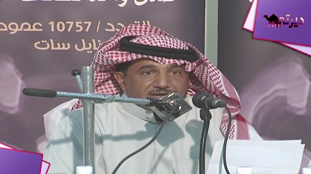 حفل زواج سعود بن عزيز بن رفاده الجعفري العنزي