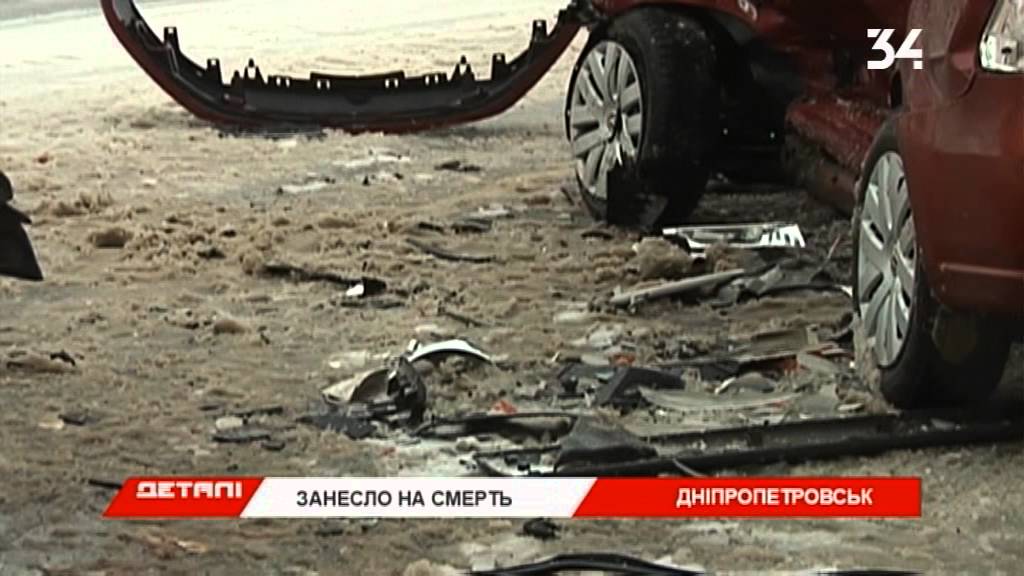 Вольво на трассе ютуб