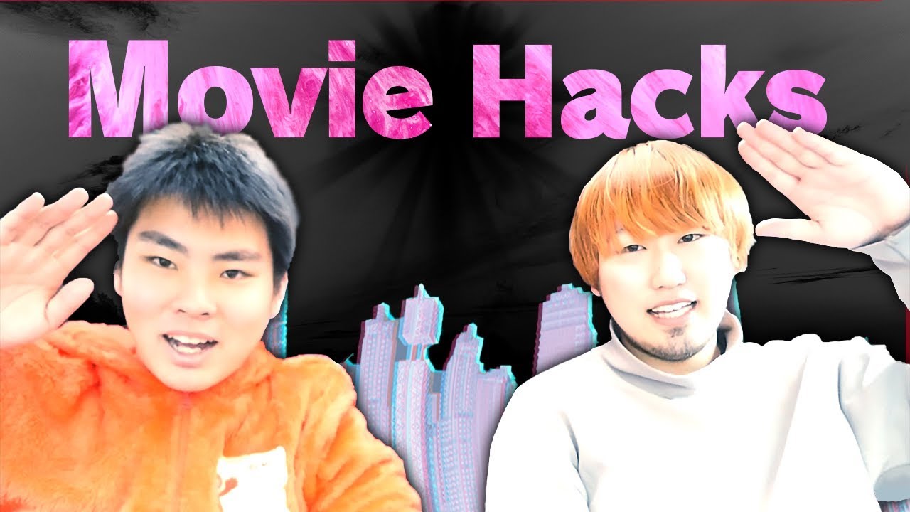 ハックス ムービー
