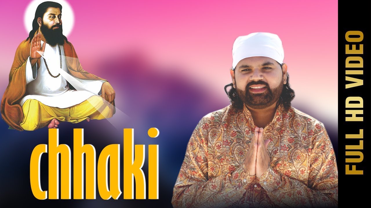 CHHAKI Full Video  VIJAY HANS  Latest Punjabi Songs 2019  MAD 4 MUSIC