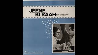 Badi Mastani Ha ii Mohd Rafi Jeene Ki Raah1969