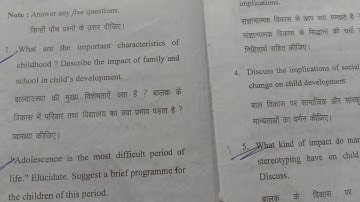 Magadh University B.Ed 1st year Questions 2020-22 Childhood and growing up 2021
