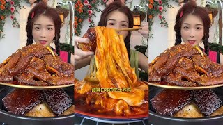【ASMR】【MUKBANG】 DELICIOUS PORK BELLY 東坡肉 | EATING FOOD SHOW | CHINESE MUKBANG | 食べ | 吃播 LOVE EAT