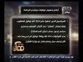 #ممكن الحلقة الكاملة إبريل 2014