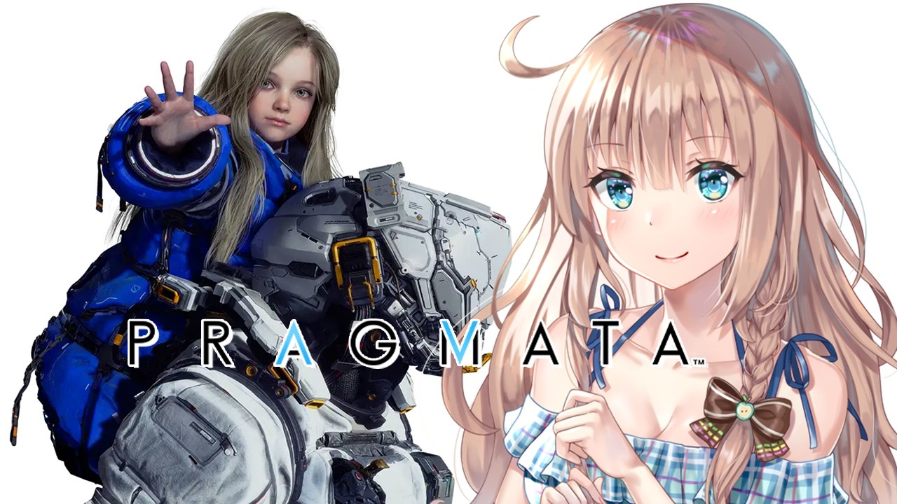 【プラグマタ　PRAGMATA】　初見　採掘場　＃6　［愛結りほ］VTuber 　ライブ　ネタバレ注意