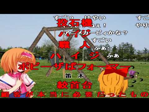 ミニクッキー☆劇場．mp4