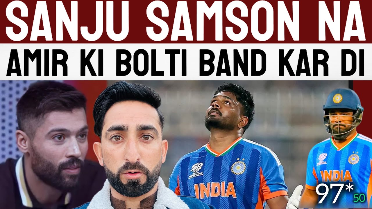 Sanju Samson Na Amir Ki Bolti Band Kar Di | India In Semifinal 