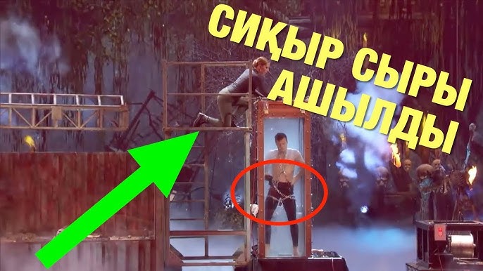 Студенттік күн Мінсіз жыныстық қатынасқа ие ару