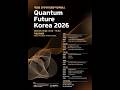 QFK 2026 제2소회의실