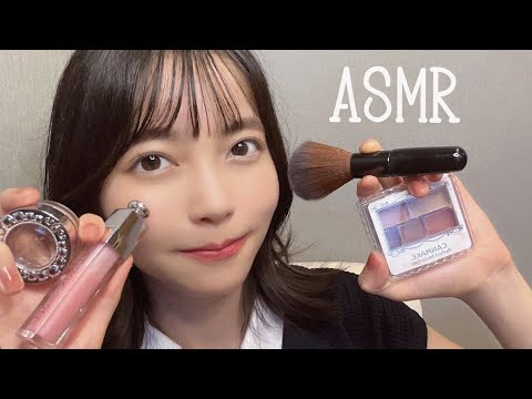 ASMR メイクさせて☺︎ /makeup for you 囁き声＋地声