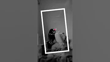 صباح الخير حبيبتي حالات وتس اب حب قصيرة حبيبتي 