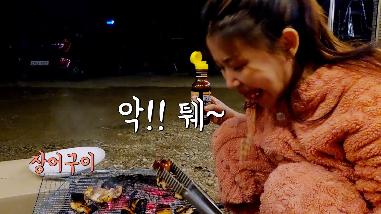 (cc)와!! 장어구이 폭망😲북한의 공개처형을 실제로 봤을때...