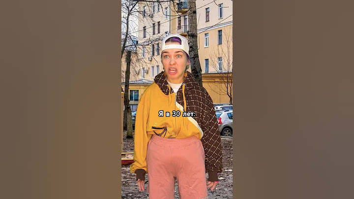 Идеальная семья😂Что происходит в конце?😂