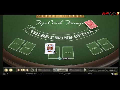 Alov Onlayn Kazino: Oynamaq Üçün Müzakirə