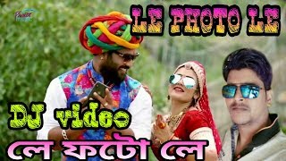 Le Photo Le Dj      dj Tarak Kandi