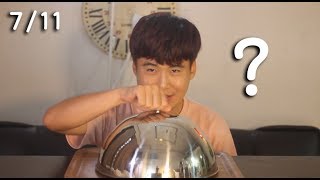 2017.7.11 Rastgele Gıda Gösteriyi Yiyin Eating Sound