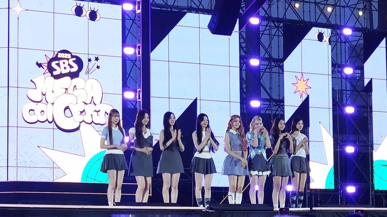 250531 메가콘서트 하츠투하츠 